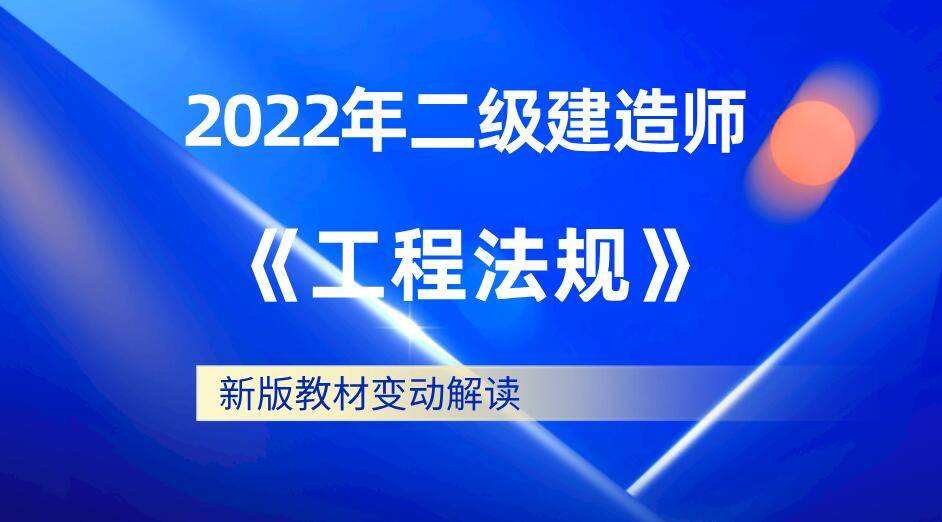 
需要什么教材,
需要什么教材书籍  第2张