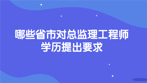 总
收入,总
收入一般多少  第2张