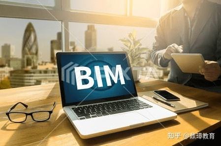 关于bim工程师一月多少钱收入的信息  第2张