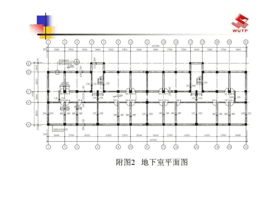 房屋构造图,二层七字型房屋构造图  第1张