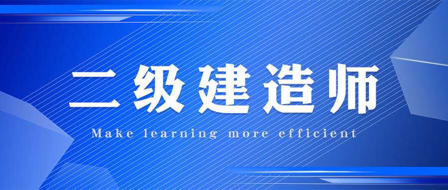 
水利水电报考条件
水利报名条件  第2张