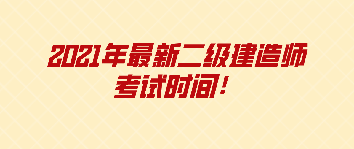 河南
招聘河南
招聘官网  第1张