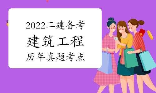 
注册需要哪些资料
相关资料  第2张