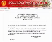 关于
复习大纲的信息  第1张