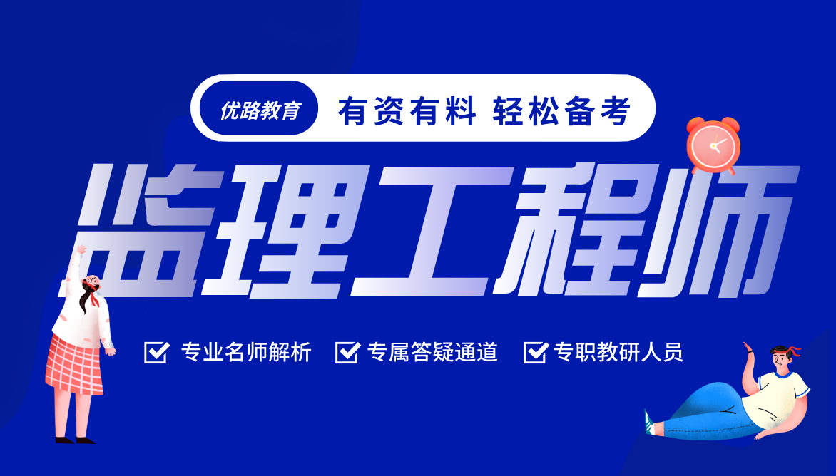 广西高速公路
招聘信息最新,广西高速公路
招聘信息  第1张