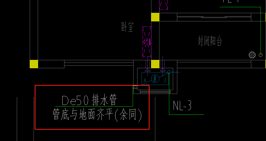 空调冷凝水排水管安装规范,空调冷凝水  第2张