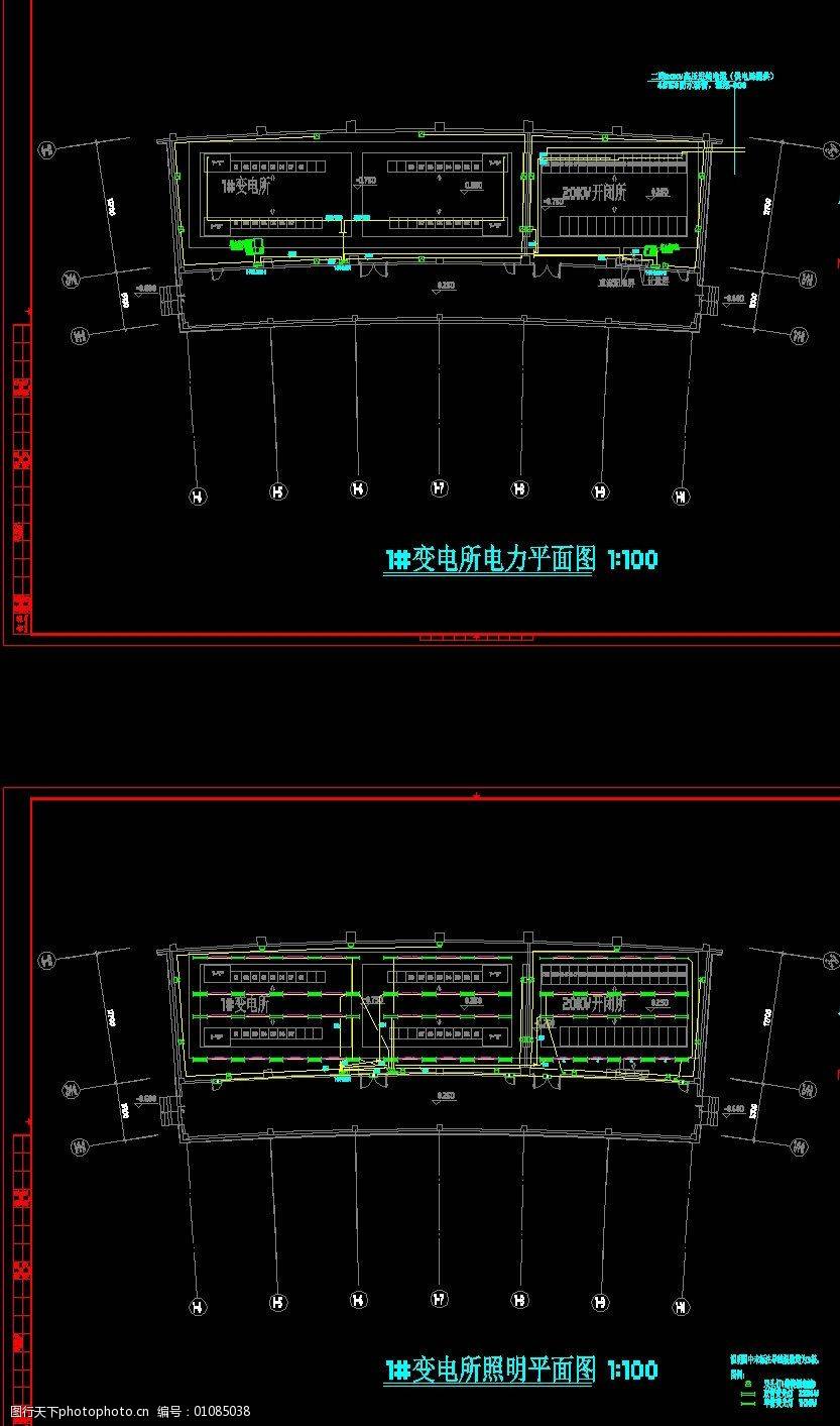 变电站设计35kv降压变电站设计  第2张