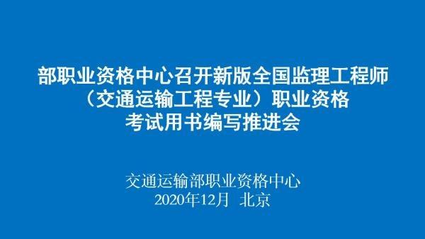 交通
取消交通
全套视频课程  第2张