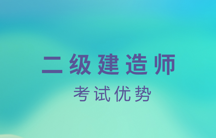 
水利水电是做什么的
水利水电都考什么  第2张