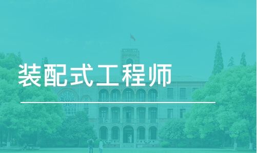 山东bim工程师好考吗现在山东bim工程师好考吗  第2张