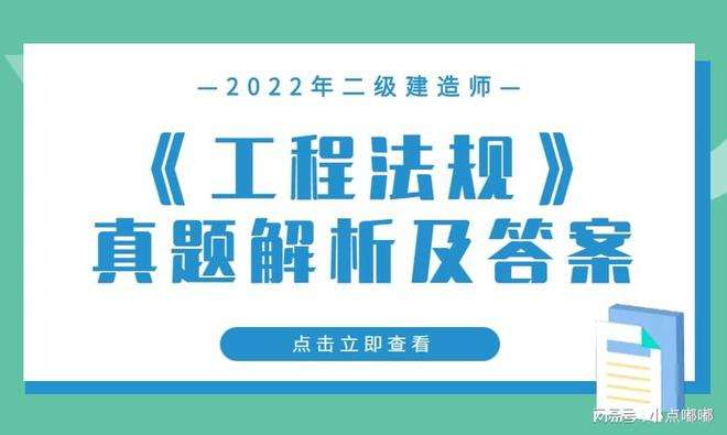 中华人民共和国
怎么样全国
好过吗  第1张