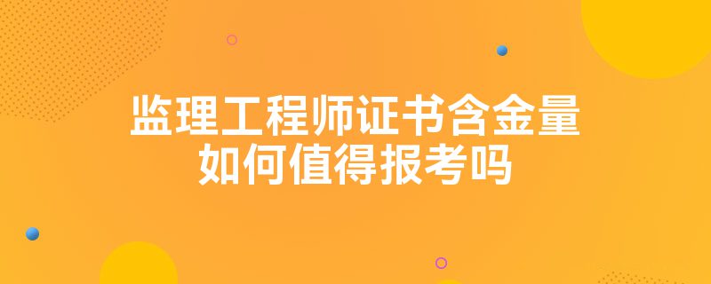 全国注册
信息查询全国注册
信息查询平台  第1张