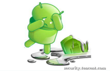 android高级开发工程师,android安全工程师  第1张