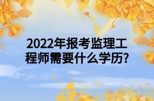 2022年齐齐哈尔市
招聘信息,2022年齐齐哈尔市
招聘信息公告  第1张