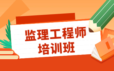 江西省
考试延期,江西省
考试  第2张