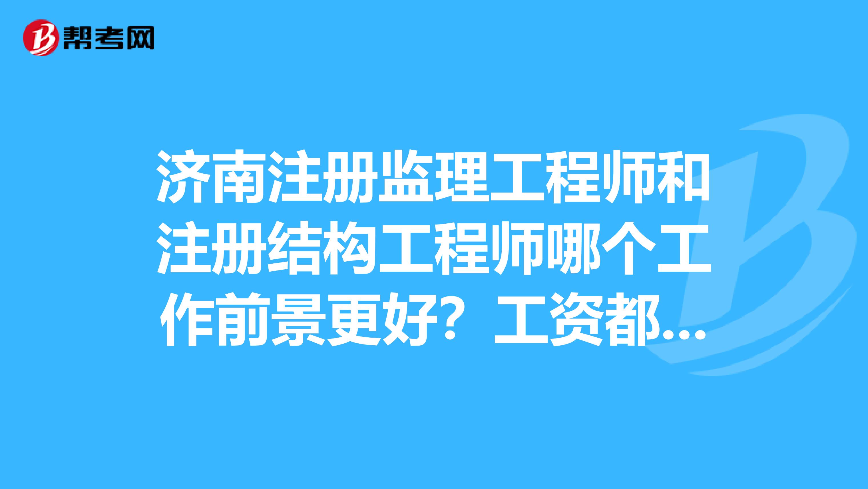 注册
在哪查询,国家注册
在哪里查询  第2张