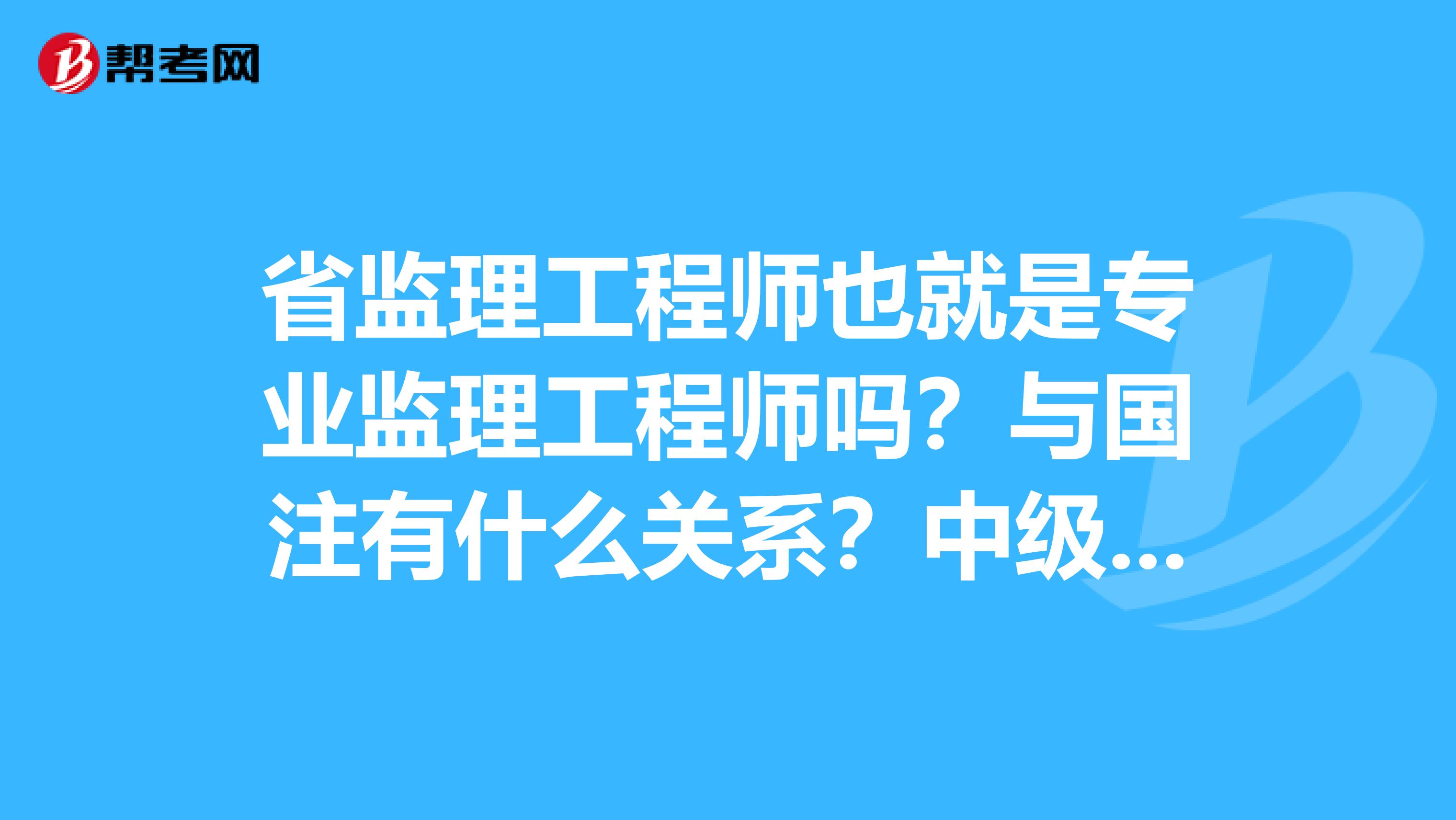 考专业
要资料考专业
要资料书吗  第1张