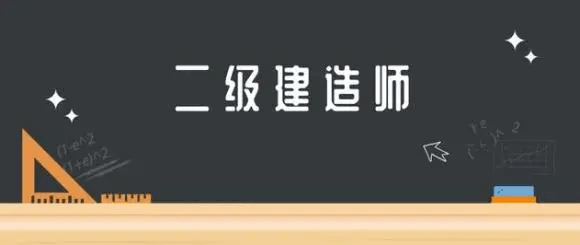 
在哪个网站报名,
在哪个网站报名好  第2张