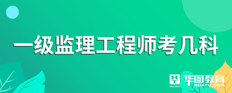 
好考不怎么报考
  第1张