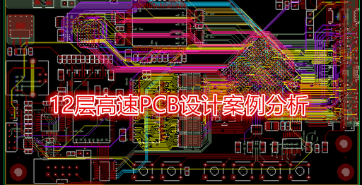 包含结构工程师好还是pcb工程师好的词条  第2张